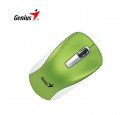 MOUSE GENIUS NX-7010 WIRELESS BLUEEYE GREEN (31030018403)